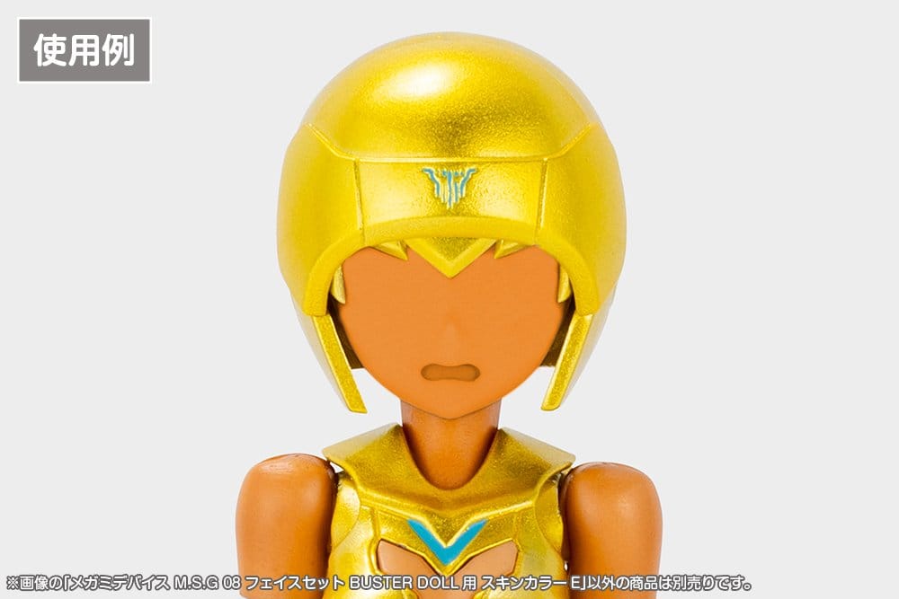 Megami Device M.S.G 08 Accesorios 1/1 Face Set Buster Doll Skin Color E