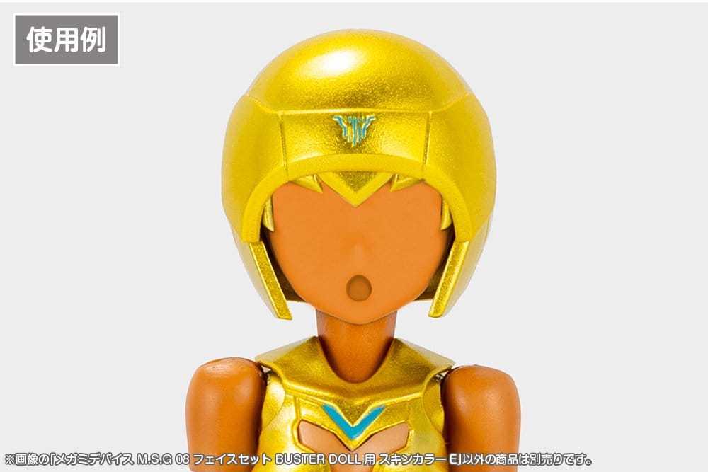 Megami Device M.S.G 08 Accesorios 1/1 Face Set Buster Doll Skin Color E