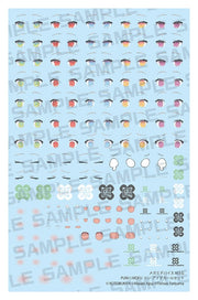 Megami Device M.S.G. Accesorios para Maquetas Plastic Model Kit 1/1 Puni Mofu Lin Eye Decal Set