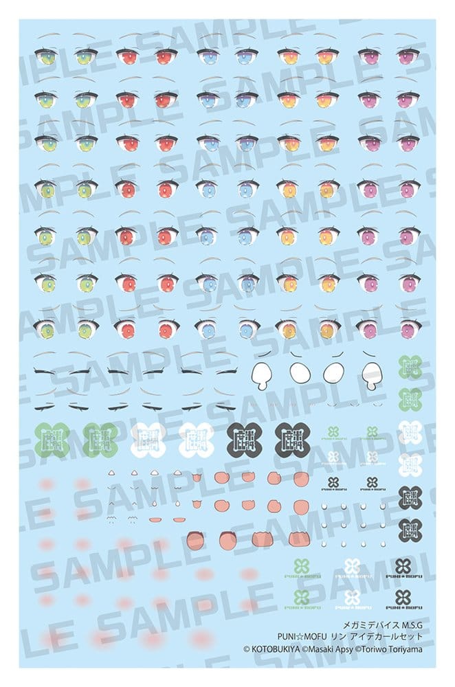 Megami Device M.S.G. Accesorios para Maquetas Plastic Model Kit 1/1 Puni Mofu Lin Eye Decal Set Frikytopia