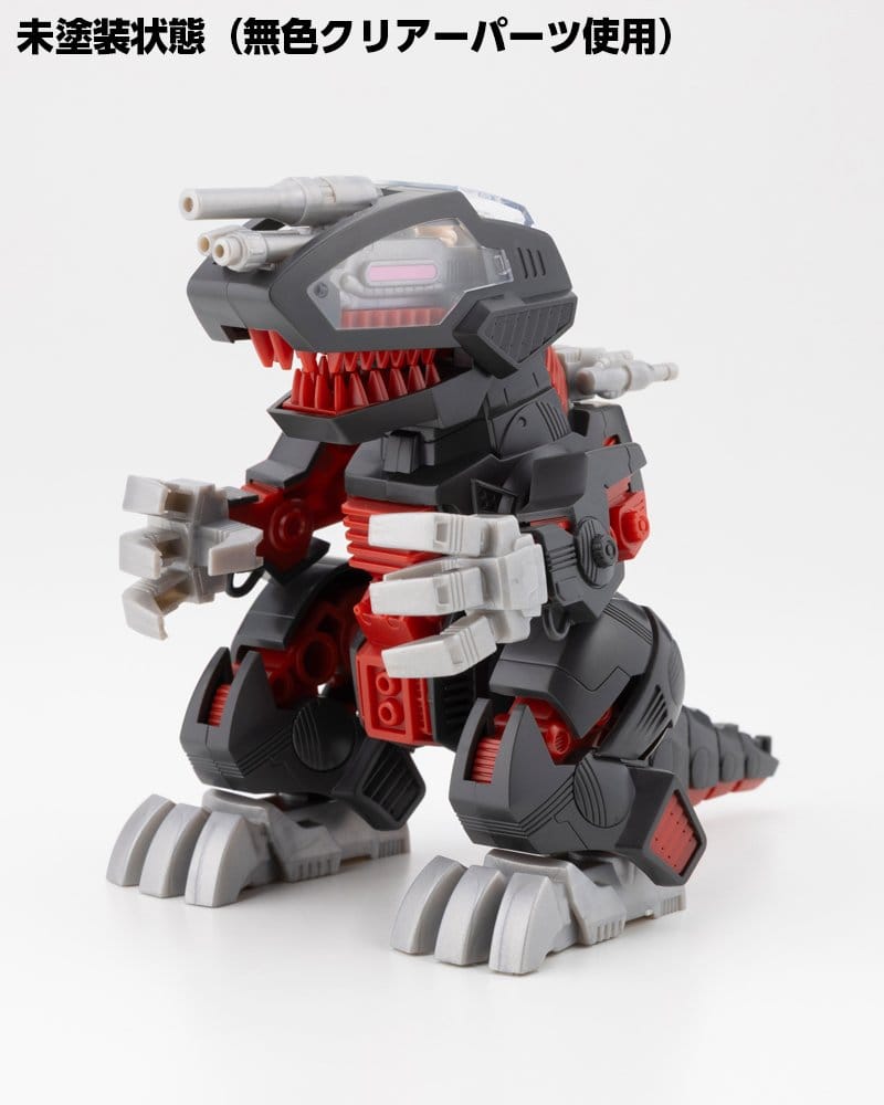 Zoids Maqueta Plastic Model Kit Death Saurer 9 cm