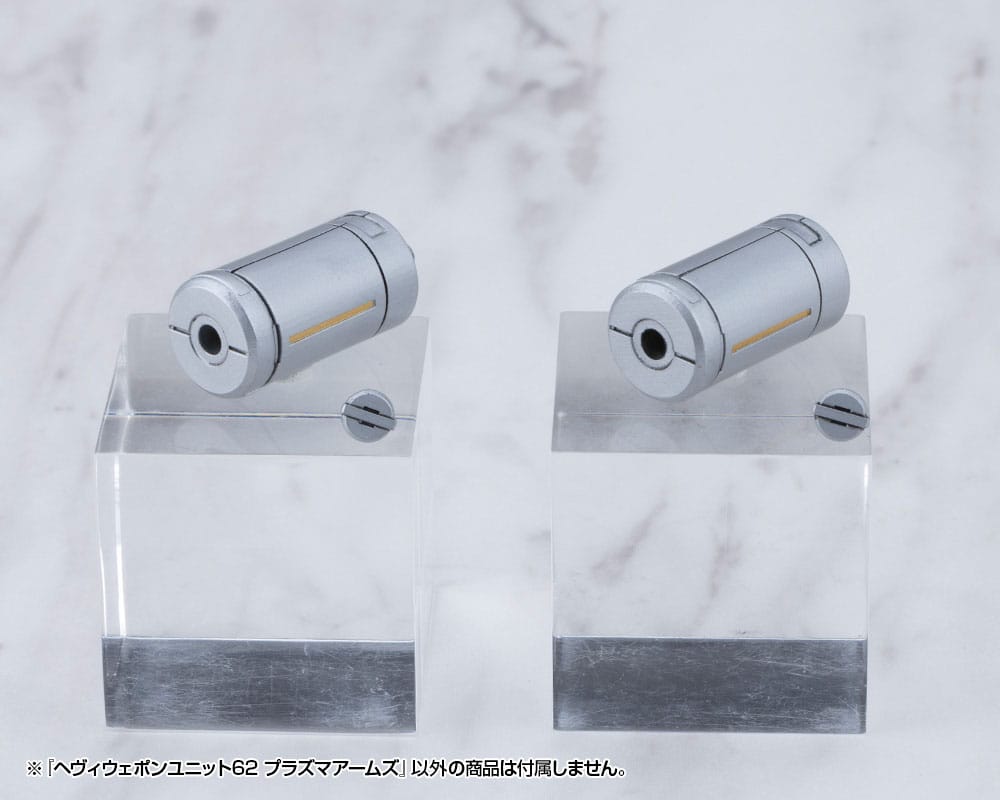 Kotobukiya M.S.G. Accesorios Heavy Weapon Unit 62 Plasma Arms