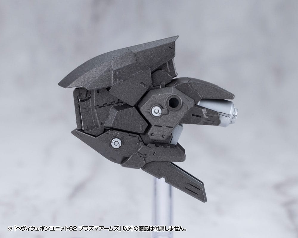 Kotobukiya M.S.G. Accesorios Heavy Weapon Unit 62 Plasma Arms