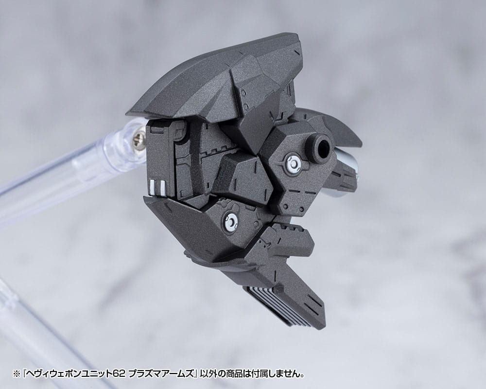 Kotobukiya M.S.G. Accesorios Heavy Weapon Unit 62 Plasma Arms