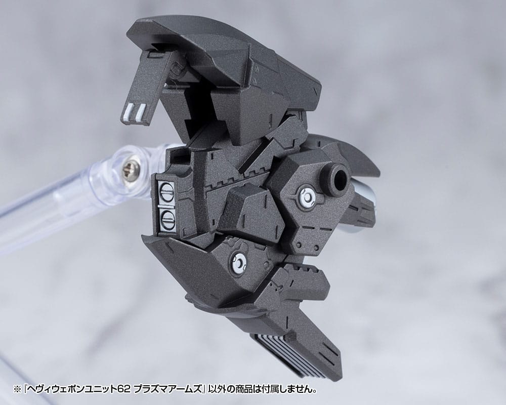 Kotobukiya M.S.G. Accesorios Heavy Weapon Unit 62 Plasma Arms
