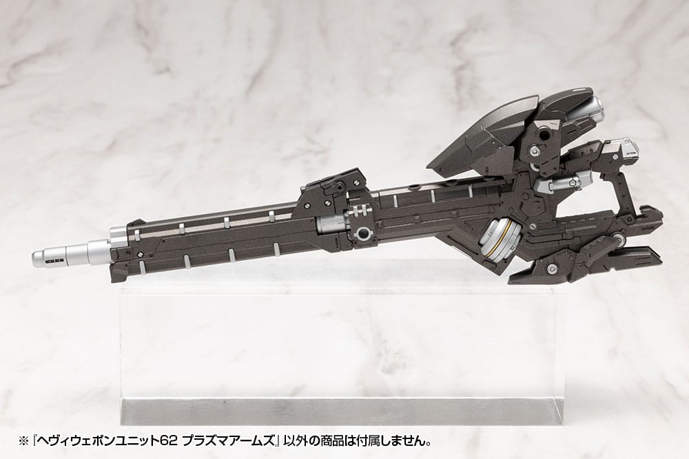 Kotobukiya M.S.G. Accesorios Heavy Weapon Unit 62 Plasma Arms