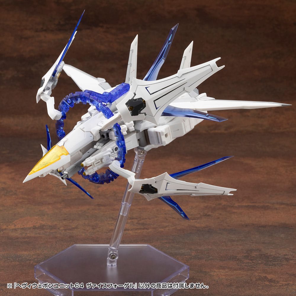 Kotobukiya M.S.G. Accesorios Heavy Weapon Unit 64 Weiss Vogel