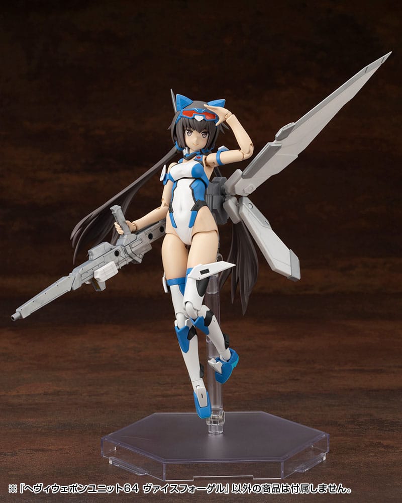 Kotobukiya M.S.G. Accesorios Heavy Weapon Unit 64 Weiss Vogel