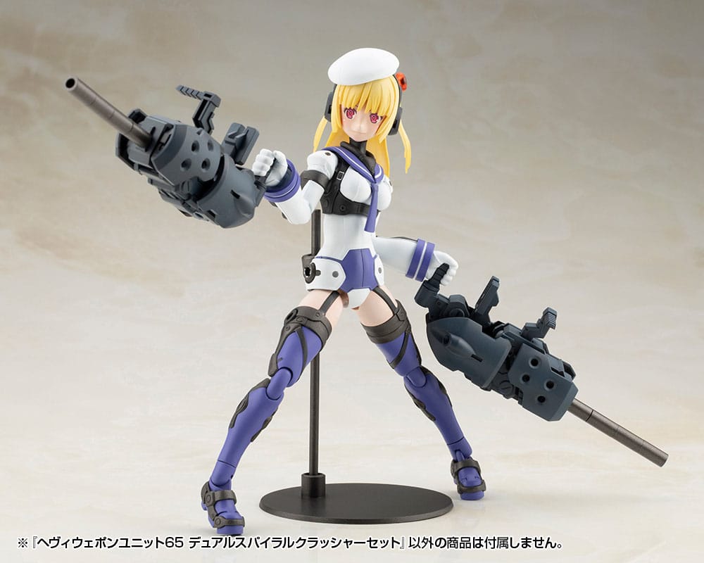 Kotobukiya M.S.G. Accesorios Heavy Weapon Unit 65 Dual Spiral Crusher Set