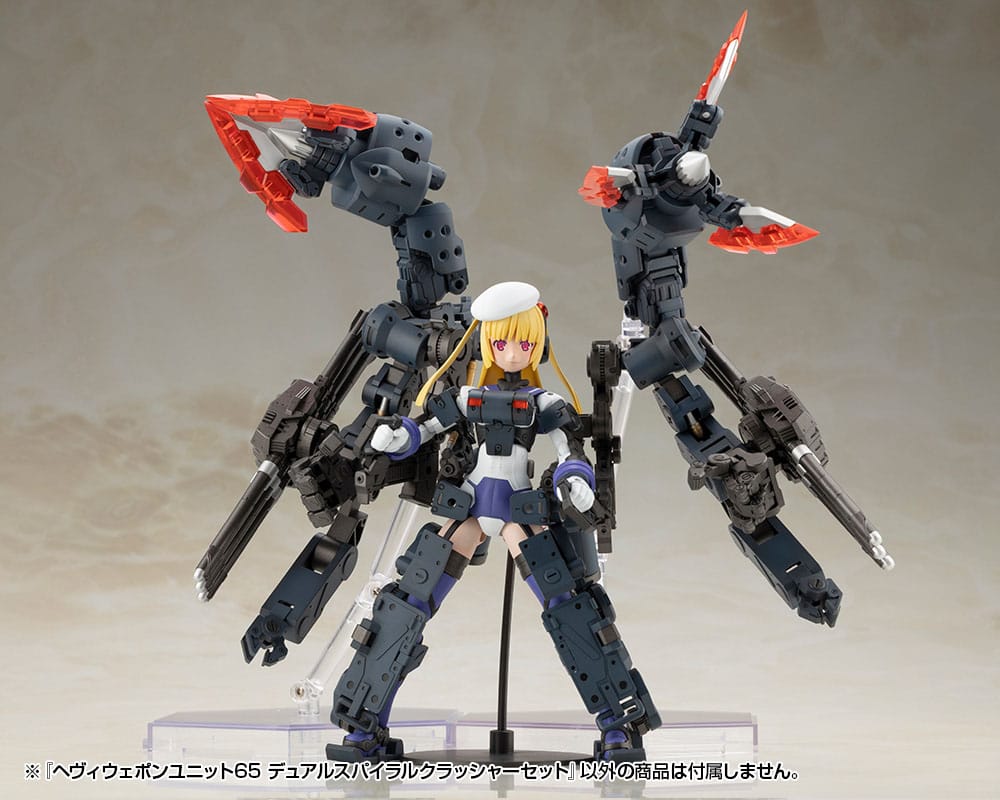 Kotobukiya M.S.G. Accesorios Heavy Weapon Unit 65 Dual Spiral Crusher Set
