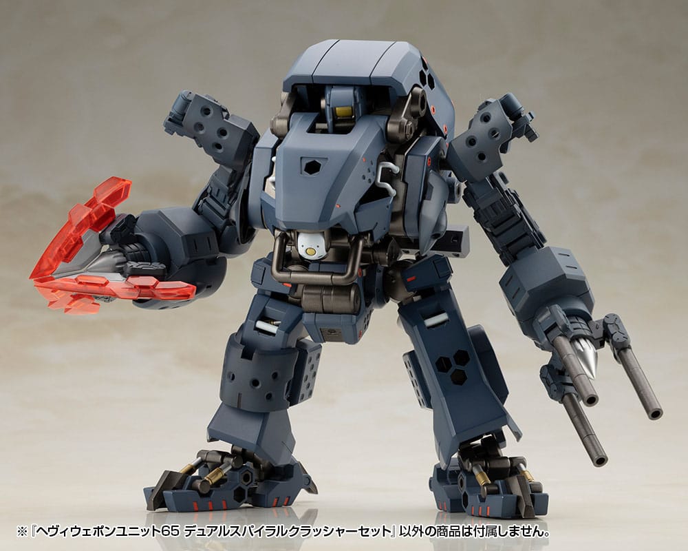 Kotobukiya M.S.G. Accesorios Heavy Weapon Unit 65 Dual Spiral Crusher Set