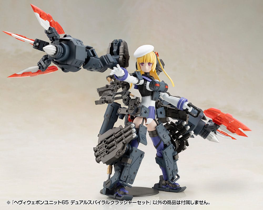 Kotobukiya M.S.G. Accesorios Heavy Weapon Unit 65 Dual Spiral Crusher Set