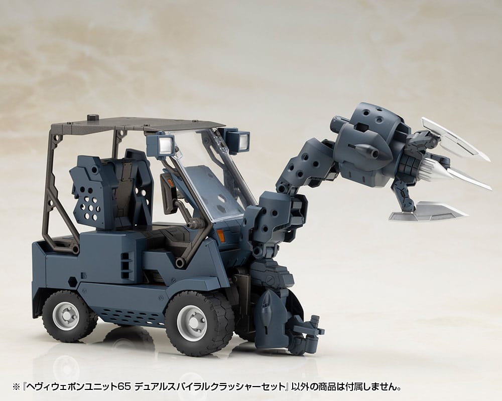 Kotobukiya M.S.G. Accesorios Heavy Weapon Unit 65 Dual Spiral Crusher Set