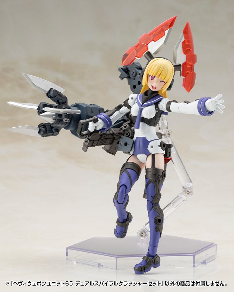 Kotobukiya M.S.G. Accesorios Heavy Weapon Unit 65 Dual Spiral Crusher Set