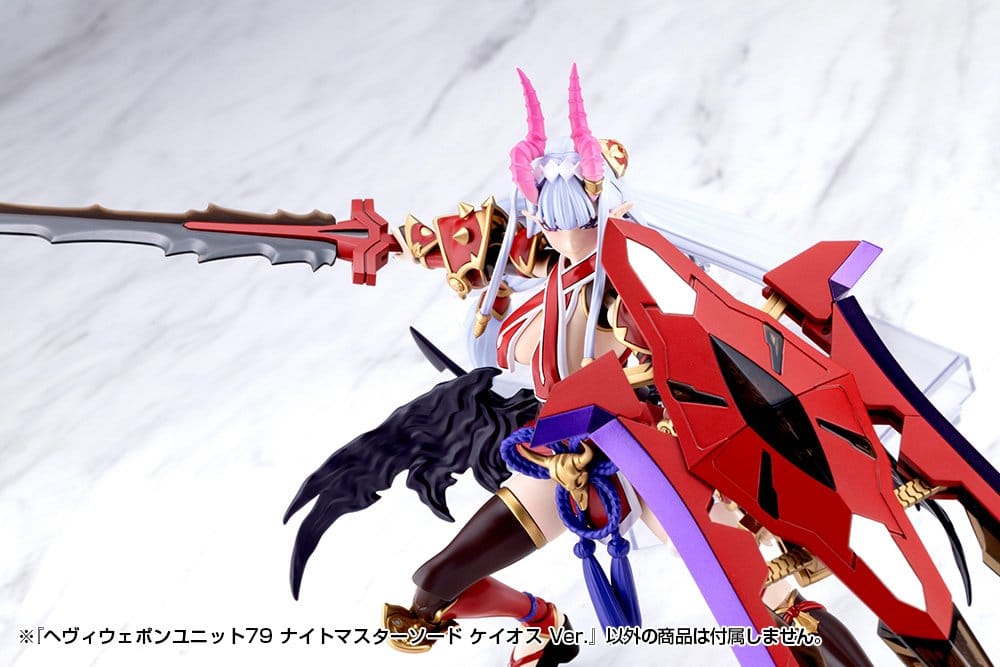Kotobukiya M.S.G. Accesorios Heavy Weapon Unit 79 Knight Master Sword Chaos Ver.