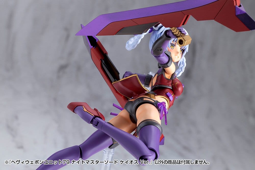 Kotobukiya M.S.G. Accesorios Heavy Weapon Unit 79 Knight Master Sword Chaos Ver.