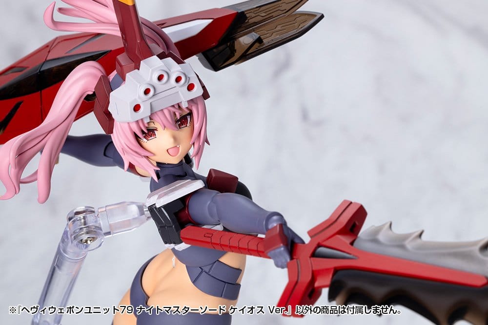Kotobukiya M.S.G. Accesorios Heavy Weapon Unit 79 Knight Master Sword Chaos Ver.