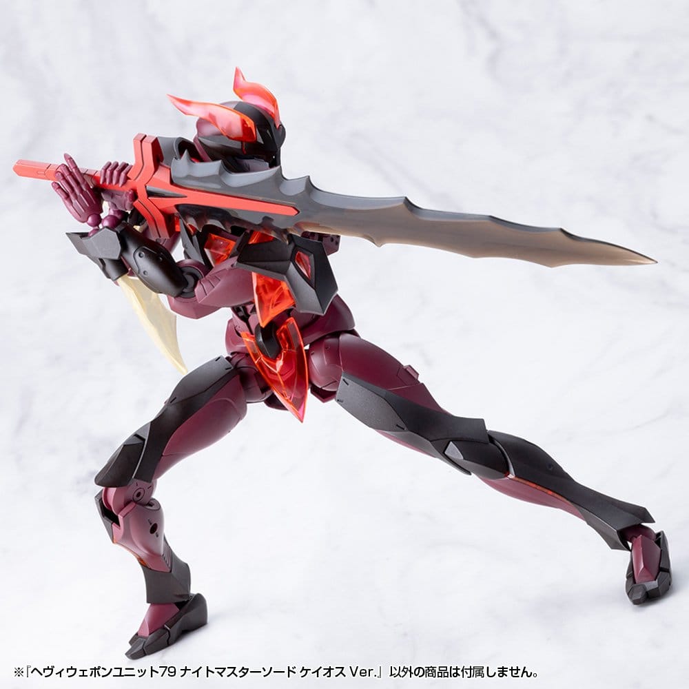 Kotobukiya M.S.G. Accesorios Heavy Weapon Unit 79 Knight Master Sword Chaos Ver.
