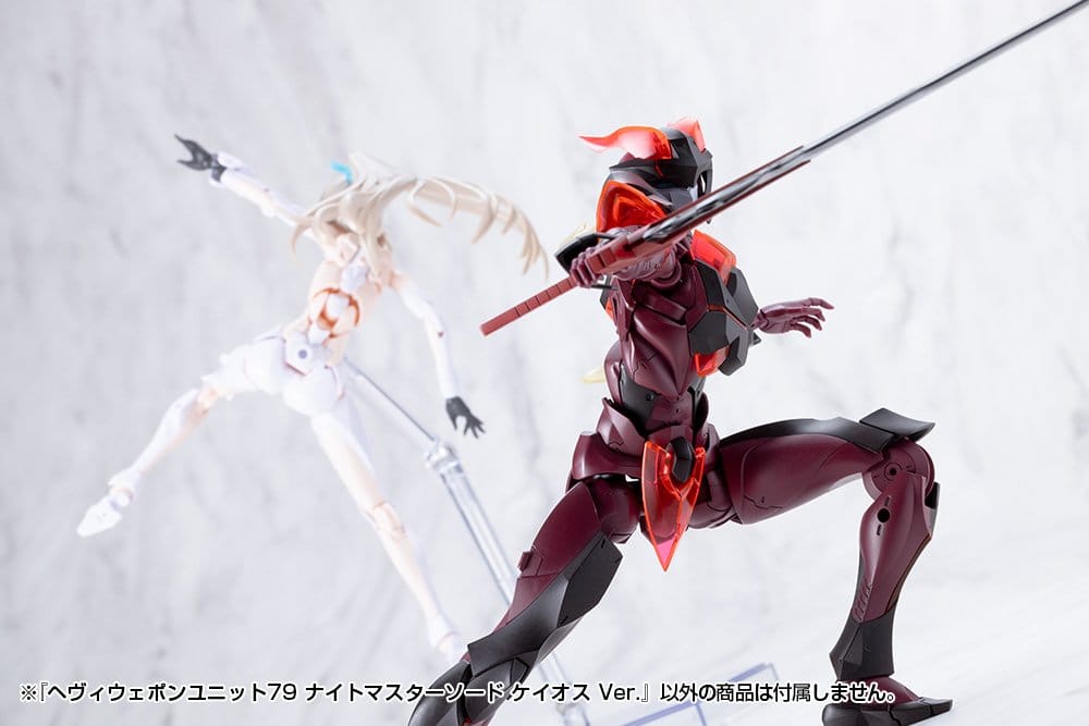 Kotobukiya M.S.G. Accesorios Heavy Weapon Unit 79 Knight Master Sword Chaos Ver.