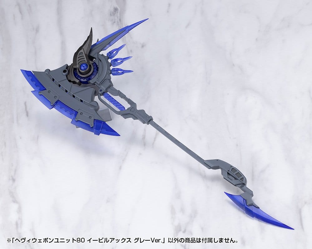 Kotobukiya M.S.G. Accesorios Heavy Weapon Unit 80 Evil Axe Gray Ver. 26 cm