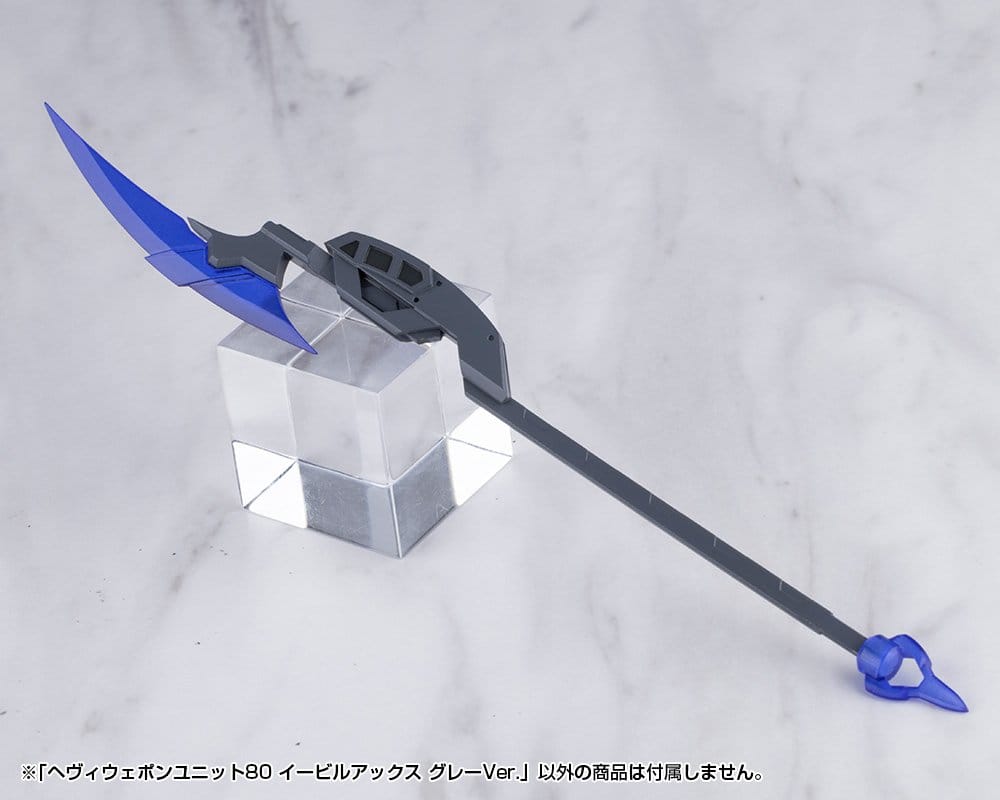 Kotobukiya M.S.G. Accesorios Heavy Weapon Unit 80 Evil Axe Gray Ver. 26 cm