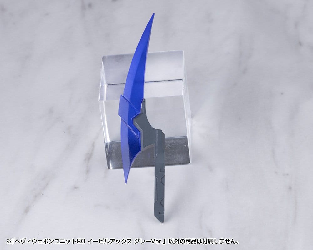 Kotobukiya M.S.G. Accesorios Heavy Weapon Unit 80 Evil Axe Gray Ver. 26 cm