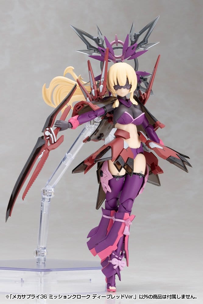 Kotobukiya M.S.G. Accesorios para Maquetas Plastic Model Kit Mission Cloak Deep Red Ver. 4 cm