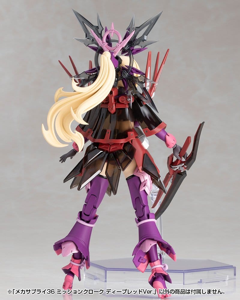 Kotobukiya M.S.G. Accesorios para Maquetas Plastic Model Kit Mission Cloak Deep Red Ver. 4 cm