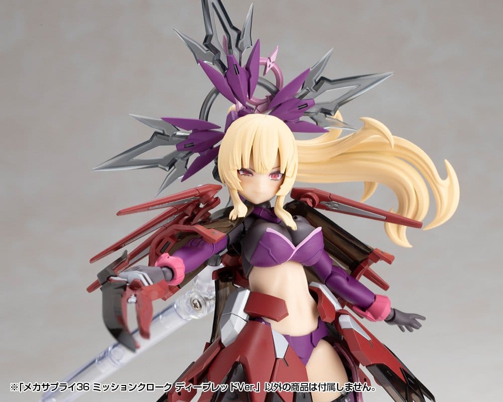 Kotobukiya M.S.G. Accesorios para Maquetas Plastic Model Kit Mission Cloak Deep Red Ver. 4 cm
