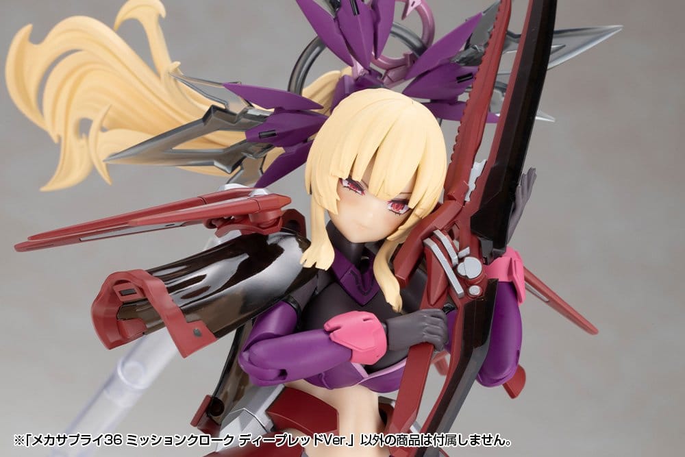 Kotobukiya M.S.G. Accesorios para Maquetas Plastic Model Kit Mission Cloak Deep Red Ver. 4 cm