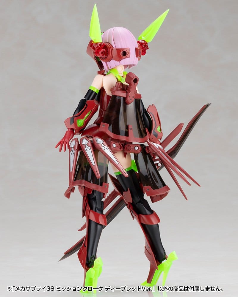 Kotobukiya M.S.G. Accesorios para Maquetas Plastic Model Kit Mission Cloak Deep Red Ver. 4 cm