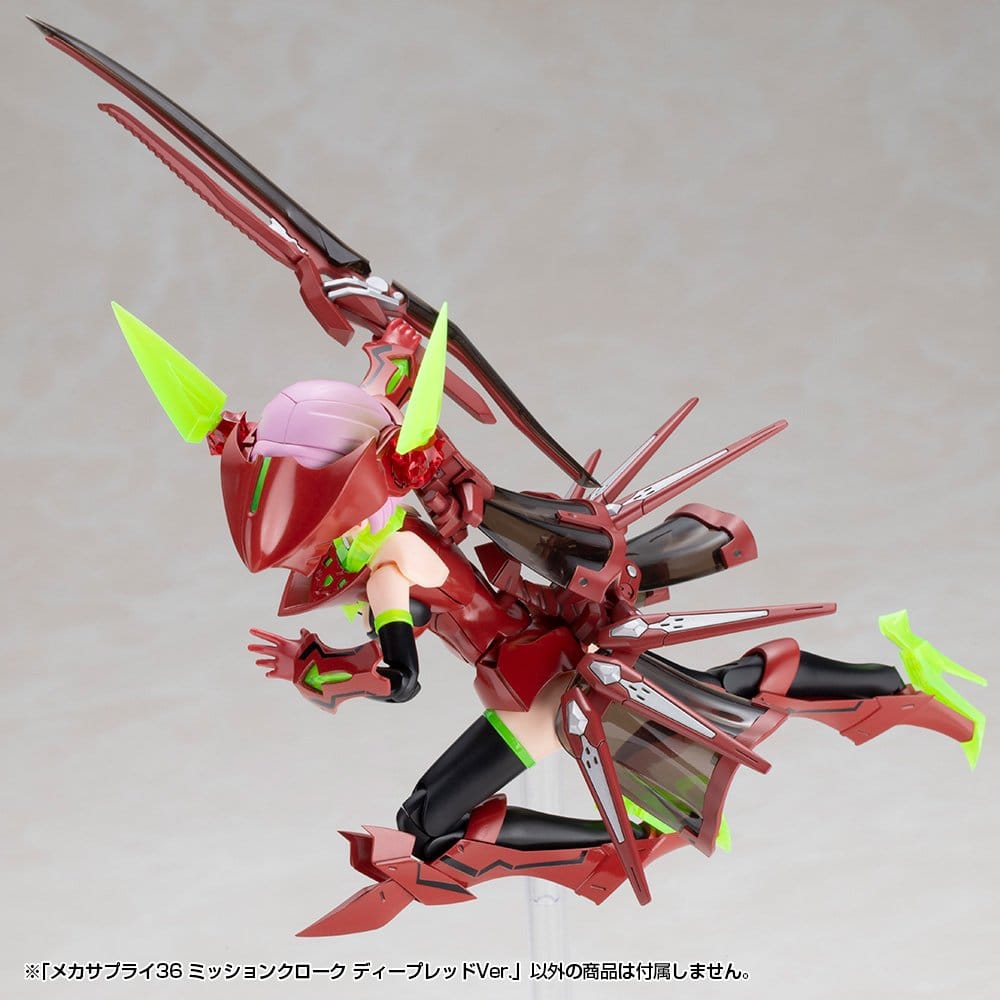 Kotobukiya M.S.G. Accesorios para Maquetas Plastic Model Kit Mission Cloak Deep Red Ver. 4 cm