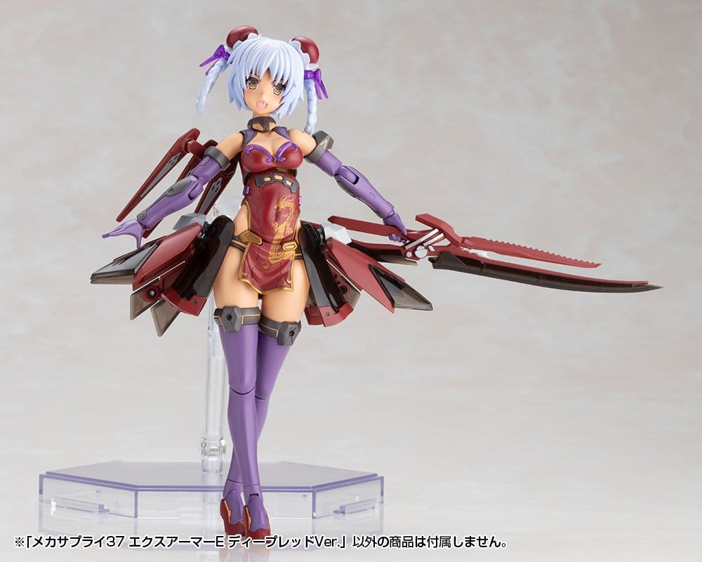 Kotobukiya M.S.G. Accesorios para Maquetas Plastic Model Kit Expansion Armor Type E Deep Red Ver. 6 cm