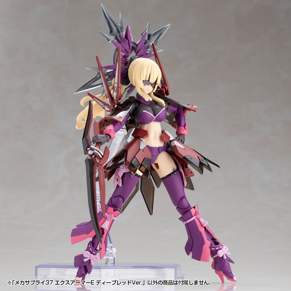 Kotobukiya M.S.G. Accesorios para Maquetas Plastic Model Kit Expansion Armor Type E Deep Red Ver. 6 cm
