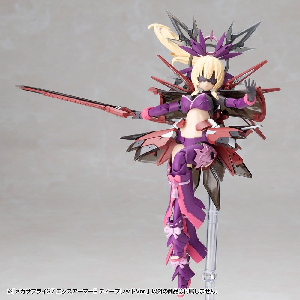 Kotobukiya M.S.G. Accesorios para Maquetas Plastic Model Kit Expansion Armor Type E Deep Red Ver. 6 cm