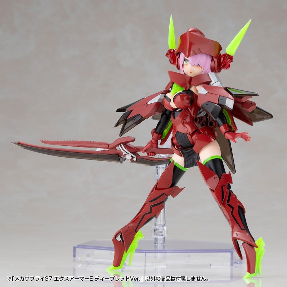 Kotobukiya M.S.G. Accesorios para Maquetas Plastic Model Kit Expansion Armor Type E Deep Red Ver. 6 cm