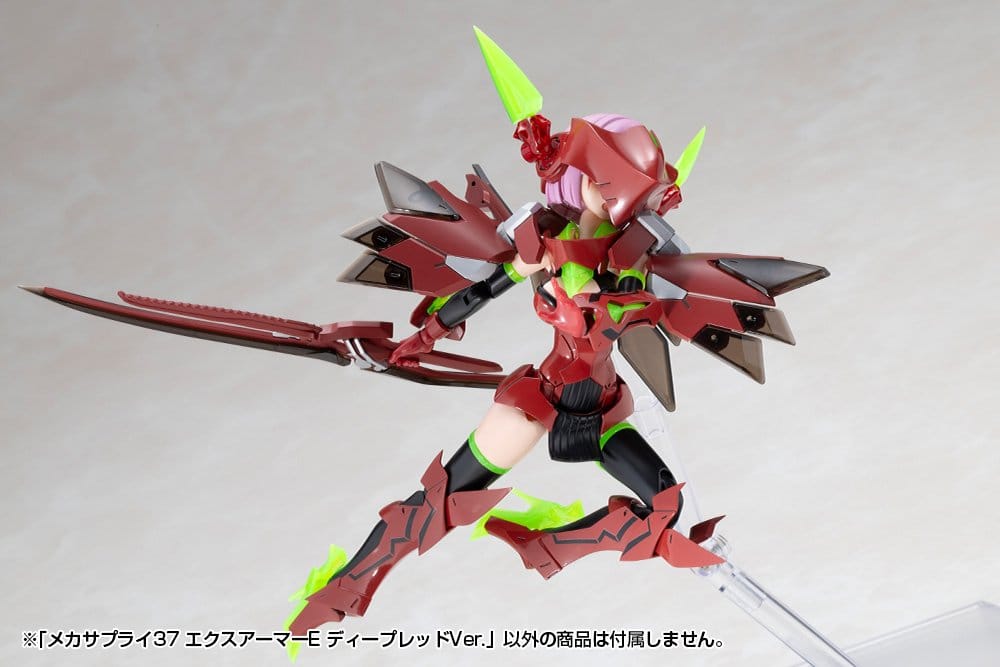 Kotobukiya M.S.G. Accesorios para Maquetas Plastic Model Kit Expansion Armor Type E Deep Red Ver. 6 cm