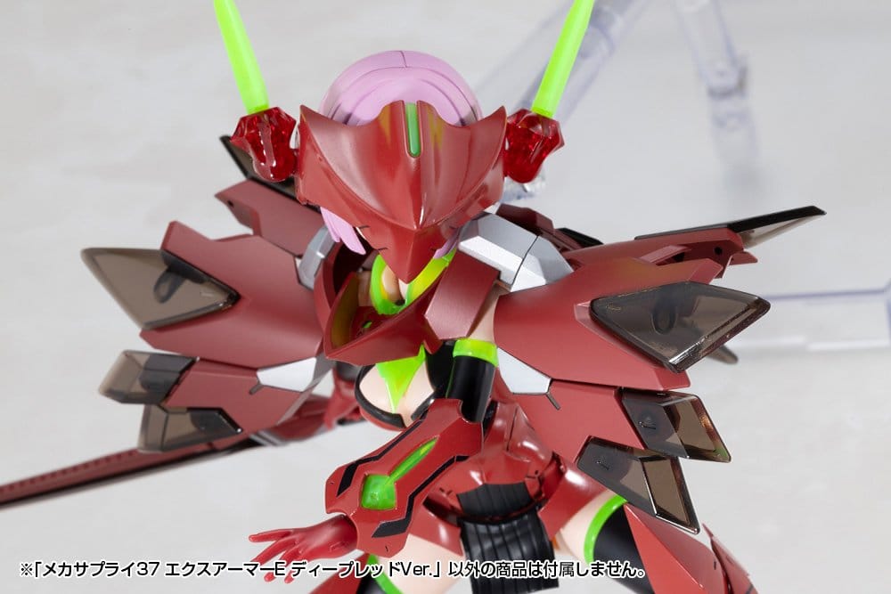 Kotobukiya M.S.G. Accesorios para Maquetas Plastic Model Kit Expansion Armor Type E Deep Red Ver. 6 cm