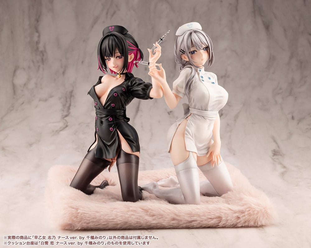 Original Character Figura PVC Saotome Shino Nurse Ver. Illustration by Minori Chigusa 17 cm