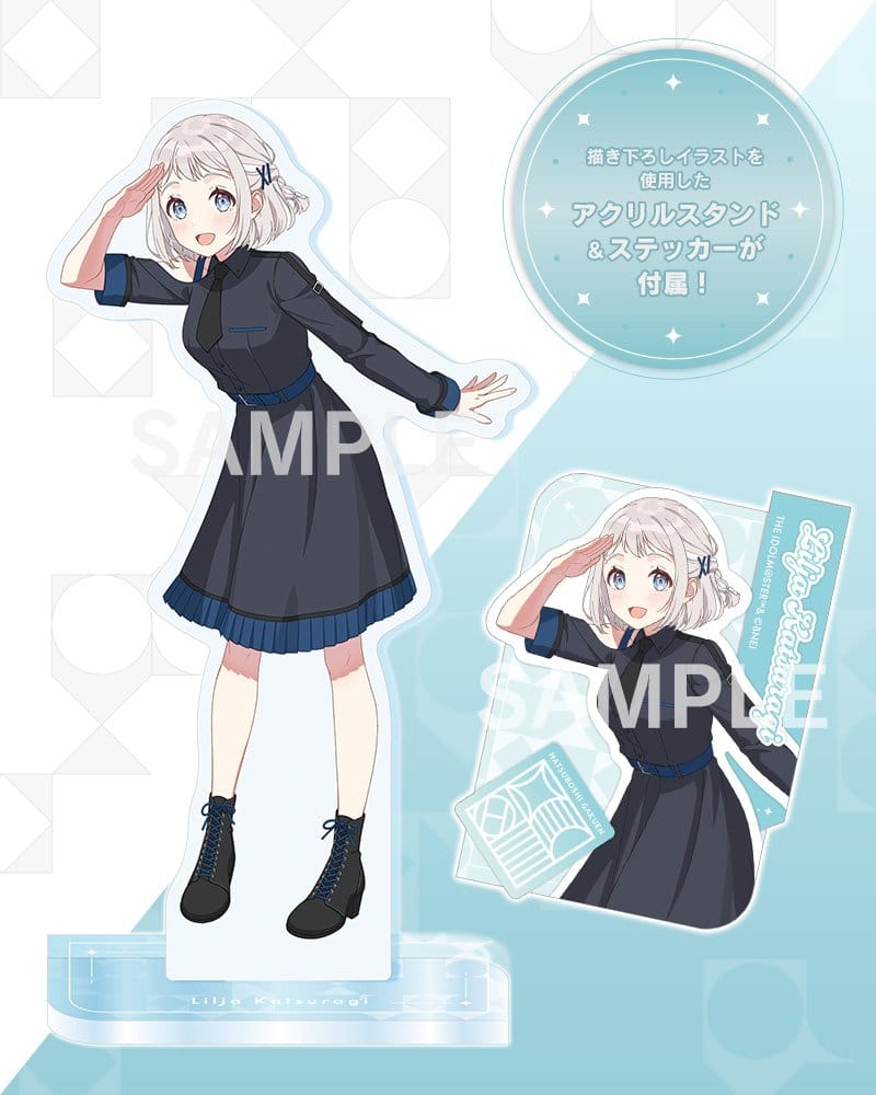 The Idolmaster Gakuen Figura PVC 1/7 Lilja Katsuragi-Hakusen- DX Ver. 23 cm