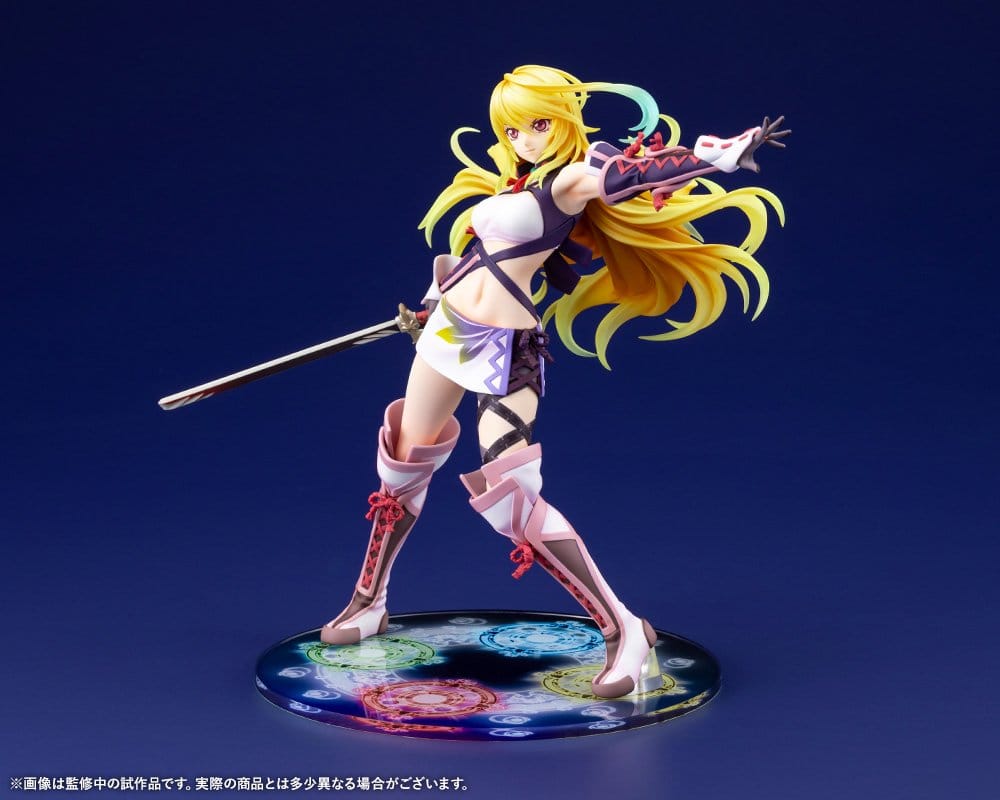 Tales of Xillia Figura PVC 1/8 Milla Maxwell 21 cm