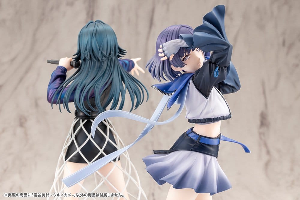 The Idolmaster Gakuen Figura PVC 1/7 Misuzu Hataya -Moon Turtle- 26 cm