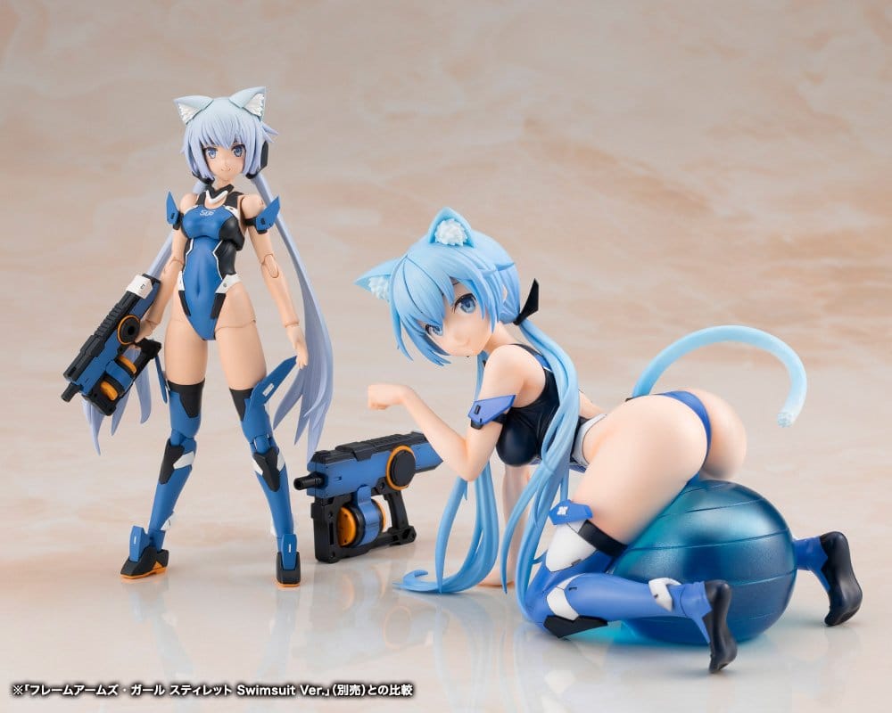 Frame Arms Girl Figura PVC Stylet Swimsuit Ver. 12 cm