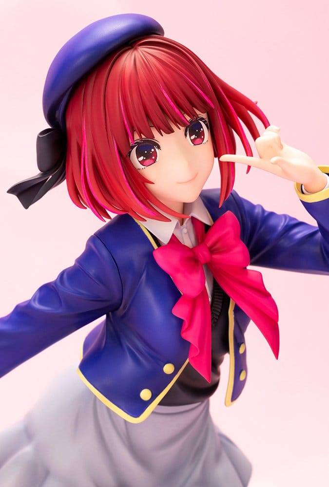 Oshi no Ko Figura PVC 1/7 Kana Arima 22 cm