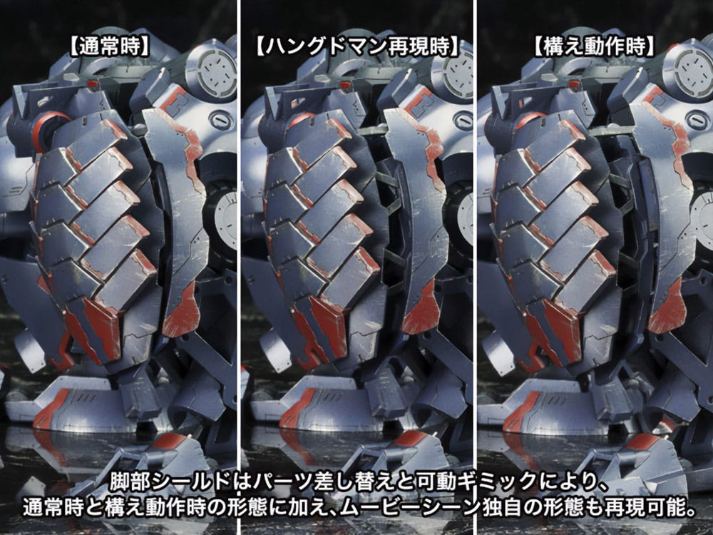 Armored Core V Maqueta 1/72 KT-104 Perun Hanged Man Rematch Ver. 18 cm