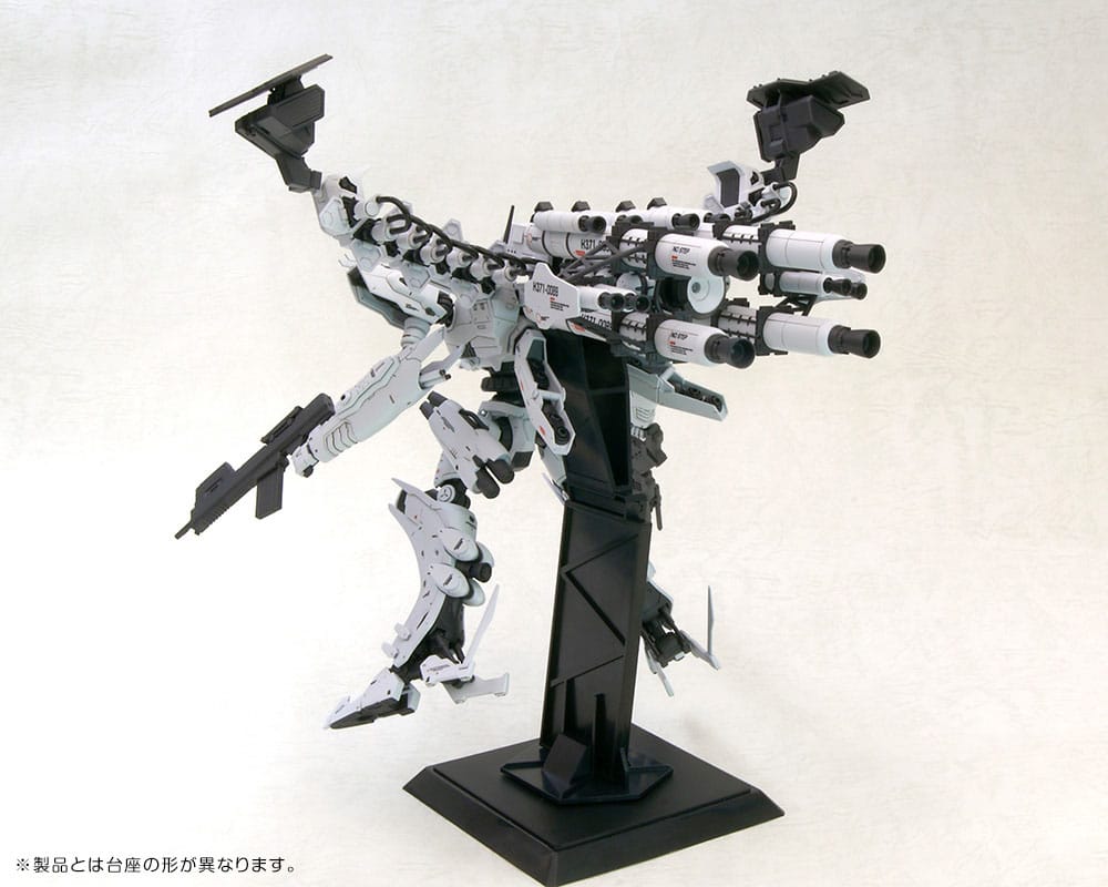 Armored Core Maqueta 1/72 Lineark White-Glint & V.O.B Set (Reproduction) 16 cm