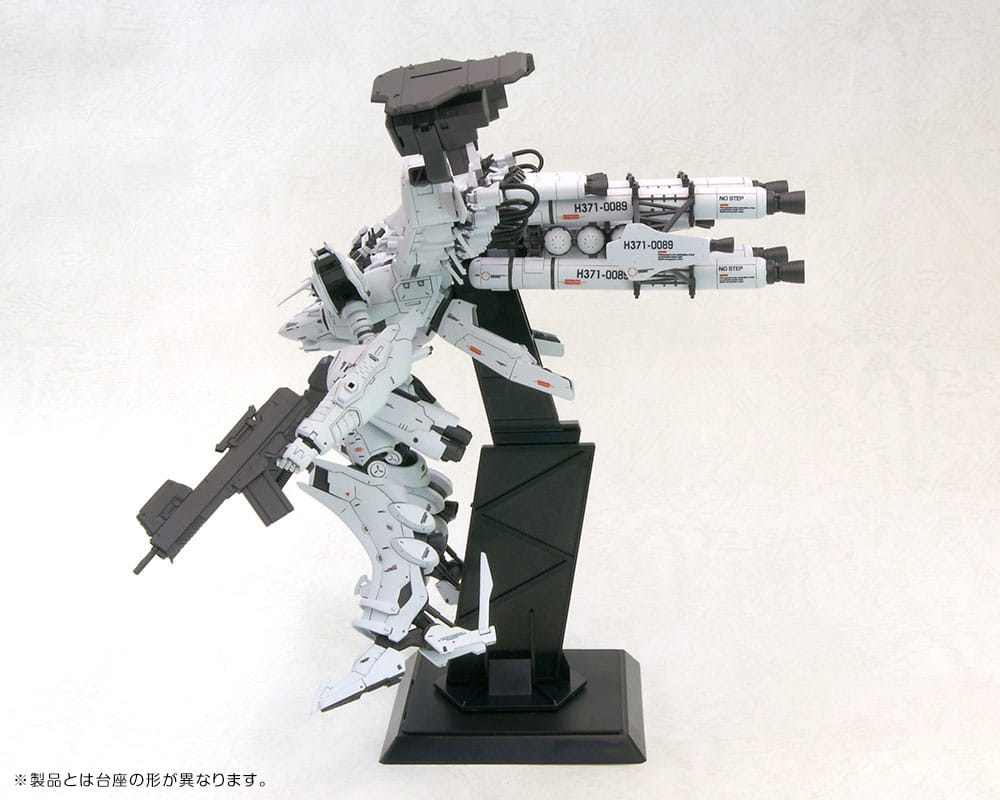 Armored Core Maqueta 1/72 Lineark White-Glint & V.O.B Set (Reproduction) 16 cm