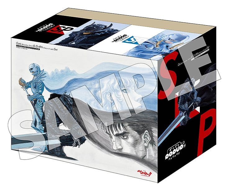 Berserk Pack de 2 Figuras PVC Pop Up Parade SP Guts (Berserker -Sane-) & Griffith (Falcon of Light)