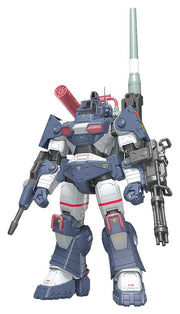 Get Truth Fang of the Sun Dougram Maqueta Plastic Model Kit 1/35 Dougram Ver. GT DX Complete Edition 28 cm