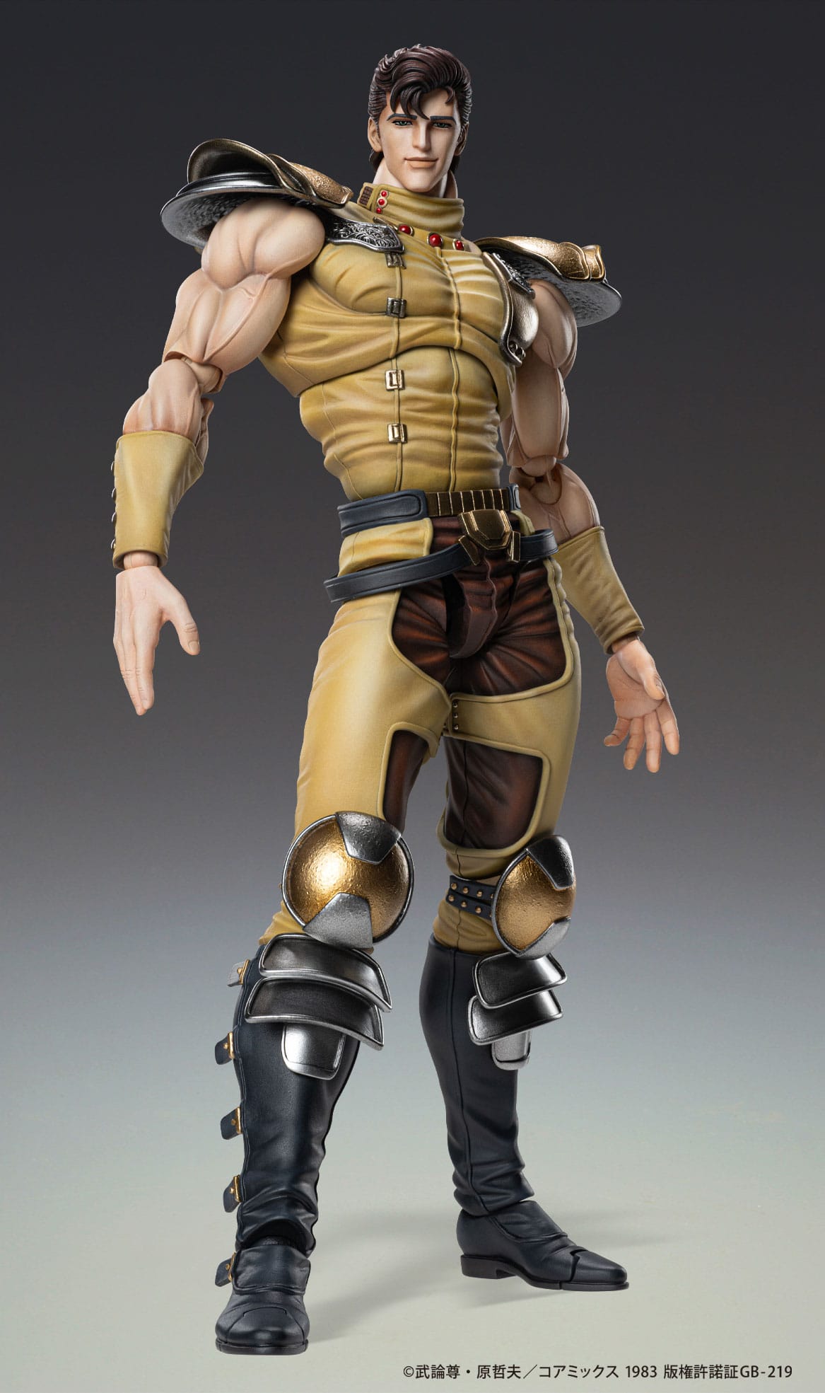 Fist of the North Star Figura Chozokado Juza 18 cm